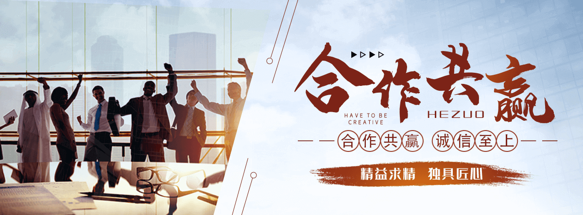 绥化APP软件开发