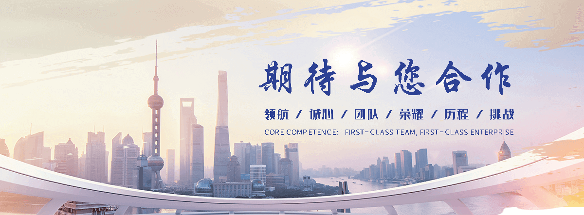 绥化APP定制开发