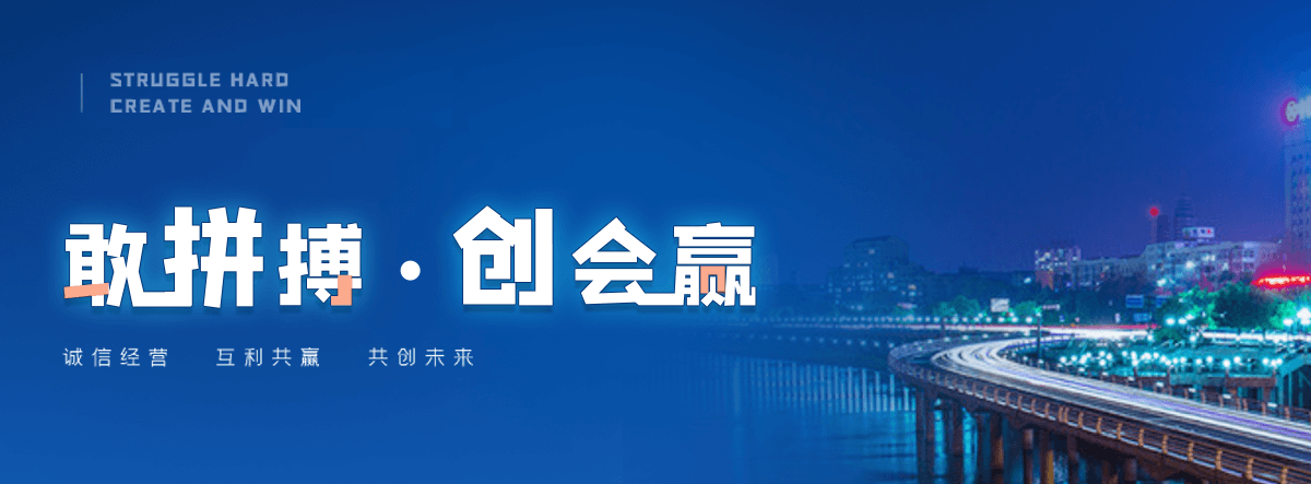 绥化小程序开发公司